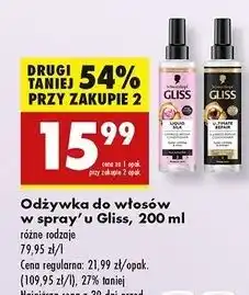 Biedronka Odżywka do włosów Gliss Kur Ultimate Repair oferta