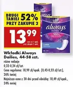 Biedronka Wkładki higieniczne long plus Always Dailies Extra Protect oferta