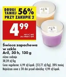 Biedronka Świeca zapachowa pomarańcza Aril oferta