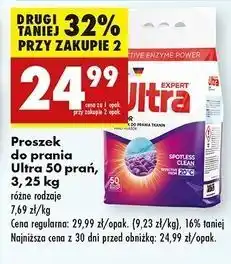 Biedronka Proszek do prania kolru Ultra oferta