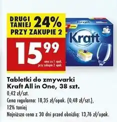 Biedronka Tabletki do zmywarek lemon Kraft All In One oferta