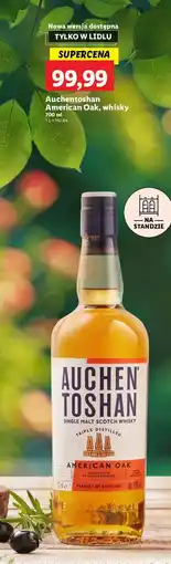 Lidl Whisky Auchentoshan American Oak oferta