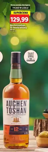 Lidl Whisky Auchentoshan 12 Yo oferta