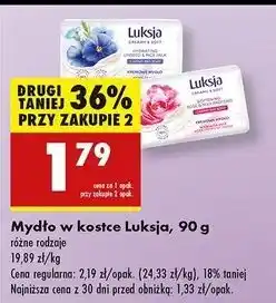 Biedronka Mydło linen & rice milk Luksja Creamy Soft oferta