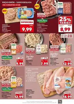Kaufland Mięso mielone wieprzowe z szynki Stoisko Mięsne oferta