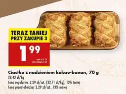 Biedronka Ciastko z nadzieniem kakao-banan, 70 g oferta