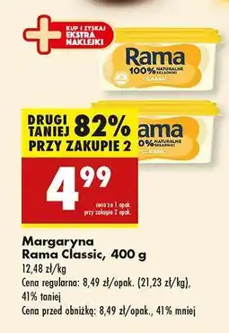 Biedronka Rama Classic, 400 g oferta