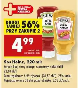 Biedronka Sos Heinz, 220 ml oferta