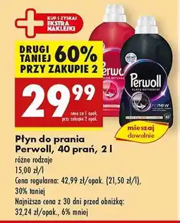 Biedronka Płyn do prania Perwoll, 40 prań, 2 l oferta
