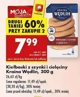 Biedronka Kiełbaski z szynki i cielęciny Kraina Wędlin , 300 g oferta