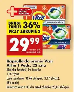 Biedronka Kapsułki do prania Vizir All in 1 Pods, 22 szt oferta