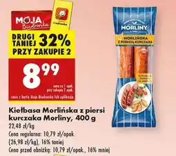 Biedronka Kiełbasa Morliňska z piersi kurczaka Morliny 400 g oferta
