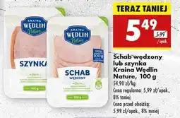 Biedronka Schab wędzony lub szynka Kraina Wędlin Nature, 100 g oferta