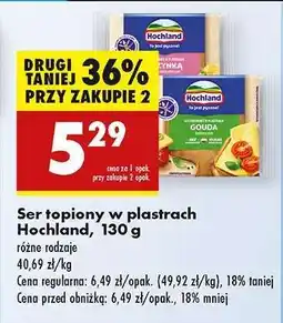 Biedronka Ser topiony w plastrach Hochland , 130 g oferta