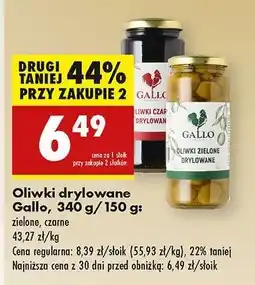 Biedronka Oliwki drylowane Gallo 340 g 150 g oferta