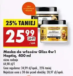 Biedronka Maska do włosów Gliss 4w1 Haptia, 400 ml oferta