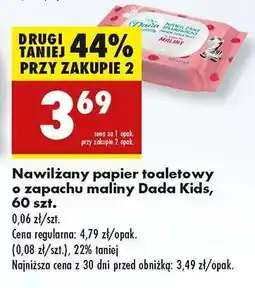 Biedronka Nawilżany papier toaletowy o zapachu maliny Dada Kids , 60 szt oferta