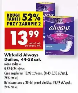 Biedronka Wkładki Always Dailies, 44-58 szt oferta
