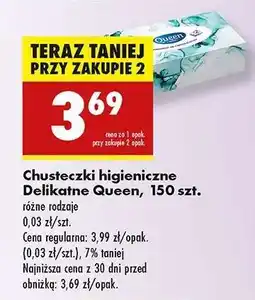 Biedronka Chusteczki higieniczne Delikatne Queen , 150 szt oferta