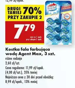 Biedronka Kostka fala farbująca wodę Agent Max , 3 szt oferta
