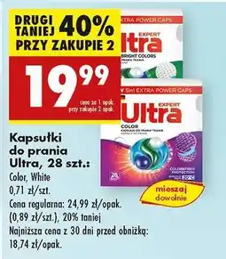 Biedronka Kapsułki do prania Ultra, 28 szt oferta