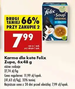 Biedronka Karma dla kota Felix Zupa, 6x48 g oferta
