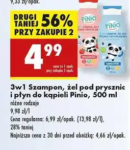 Biedronka 3w1 Szampon żel pod prysznic i płyn do kąpieli Pinio 500 ml oferta