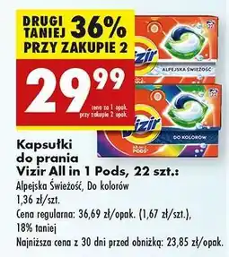 Biedronka Vizir All in 1 PODS, 22 szt oferta
