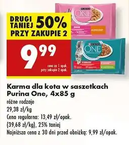 Biedronka Karma dla kota w saszetkach Purina One, 4x85 g oferta