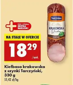 Biedronka Kiełbasa krakowska z szynki Tarczyński 330 g oferta
