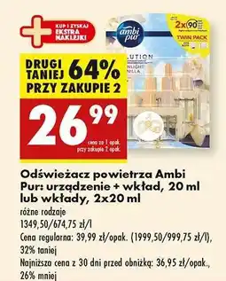 Biedronka Odświeżacz powietrza Ambi Pur urządzenie + wkład, 20 ml lub wkłady, 2x20 ml oferta