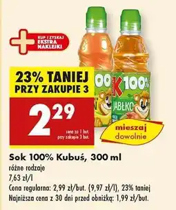 Biedronka Sok 100% Kubuś, 300 ml oferta