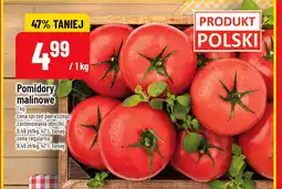 Polomarket Pomidory malinowe POLOmarket oferta