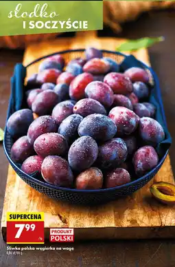 Biedronka Śliwka polska węgierka 1 kg Biedronka oferta