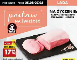 Biedronka Schab wieprzowy bez kości Lada oferta