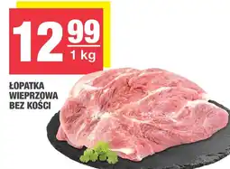 EuroSPAR Łopatka wieprzowa oferta
