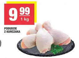 EuroSPAR Podudzie z kurczaka oferta