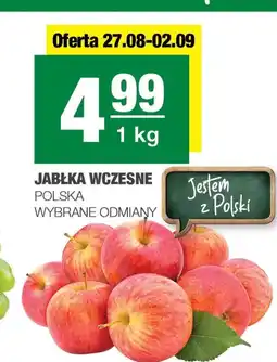 EuroSPAR Jabłka Polski oferta