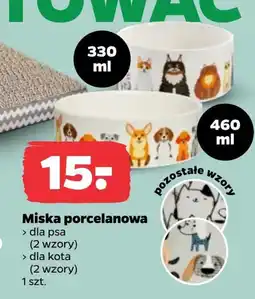 Netto Miska dla zwierząt oferta