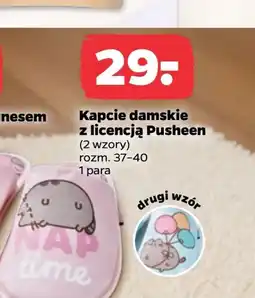 Netto Kapcie Pusheen oferta