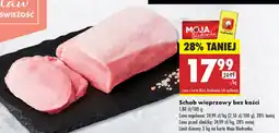 Biedronka Schab wieprzowy bez kości oferta