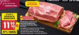Biedronka Karkówka wieprzowa bez kości pakowana próżniowo Kraina Mięs oferta
