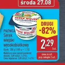 ALDI Serek wiejski wysokobiałkowy Piątnica Wiejski oferta