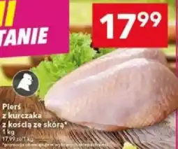Lewiatan Pierś z kurczaka z kością ze skórą oferta