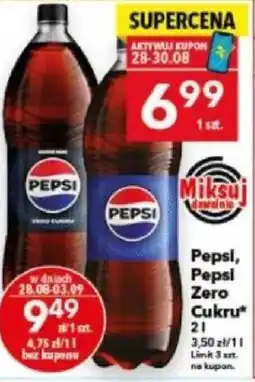 Lewiatan Pepsi, Pepsi Zero Cukru oferta