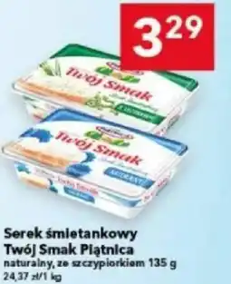 Lewiatan Serek śmietankowy Twój Smak Piątnica oferta