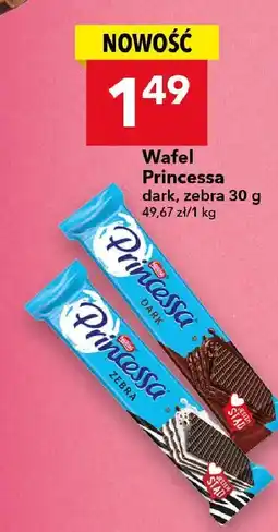 Lewiatan Wafel Princessa dark zebra oferta