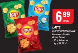 Chorten Chipsy Lay's Fromage, Papryka, Green Onion oferta