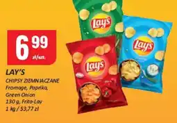 Chorten Chipsy ziemniaczane Lay's fromage, papryka, green onion oferta