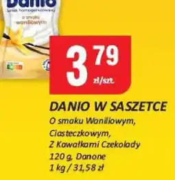 Chorten Deser Danio w saszetce o smaku waniliowym, ciasteczkowym, z kawałkami czekolady oferta